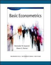 Basic econometrics 5th ed