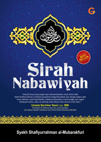 Sirah nabawiyah