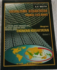 Sosialisme kerakyatan yang Islami : bagian ekonomi kerakyatan