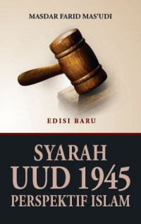 Syarah UUD 1945 perspektif Islam