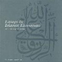 Essays in islamic economics / M. Fahim Khan
