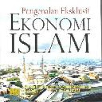 Pengenalan eksklusif ekonomi Islam