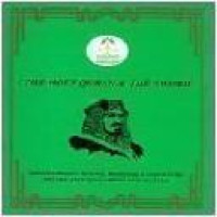 The holy quran & the sword : selected addresses, speeches, memoranda and interviews