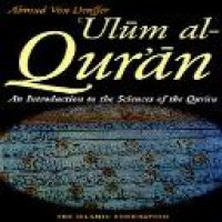 Ulum al-Qur'an : an introduction to the sciences