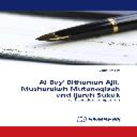 Al-bay' bithaman ajil, musharakah mutanaqisah and ijarah sukuk : a theoretical comparison