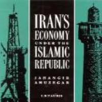 Iran's economy under the Islamic Republic